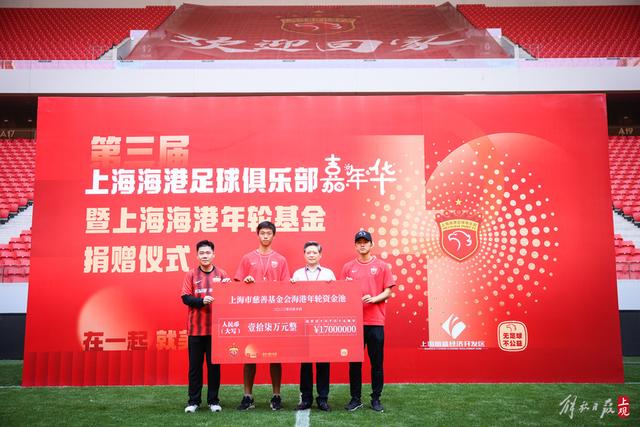 德泽尔比的进攻困境：豪投入却未能得分